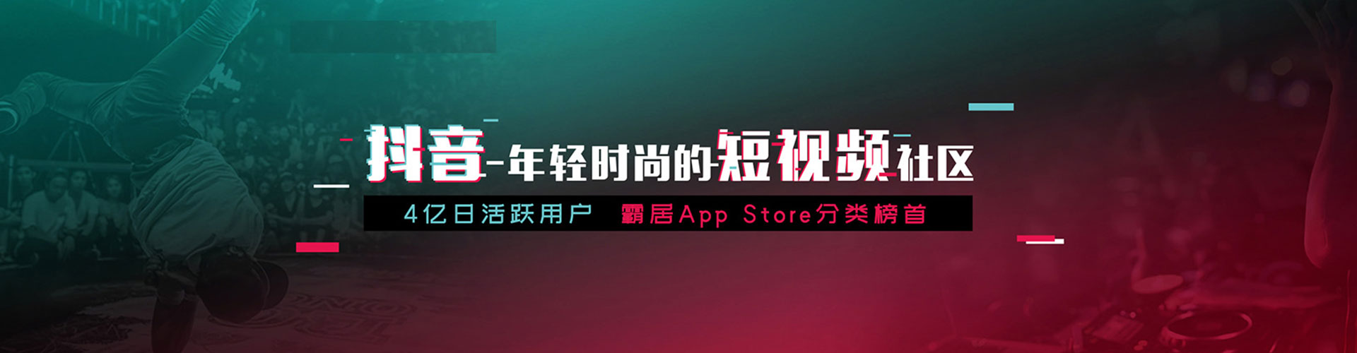 汕尾推广开户